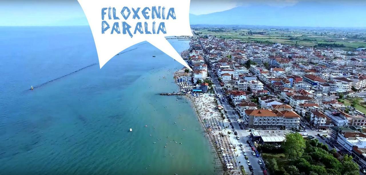 Filoxenia Paralia Eksteriør billede